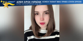 Катерина Петрова Катерина Петрова