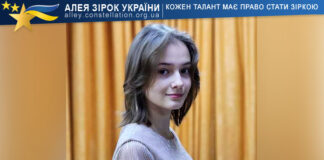 Катерина Романова Катерина Романова