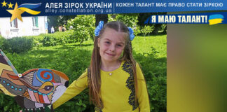 Катерина Сич Катерина Сич