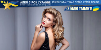 Катерина Томчук Катерина Томчук