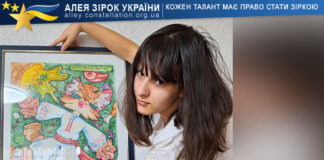 Крістіна Мазуніна Мазуніна Крістіна