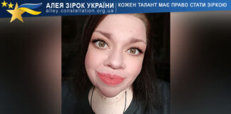 Леся Любченко Леся Любченко