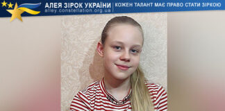 Liza Osypenko Lizs Osypenko