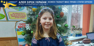 Марія Гончарук Марія Гончарук