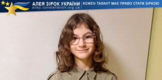 Марія Одайська Марія Одайська