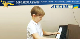 Марк Педорченко Марк Педорченко