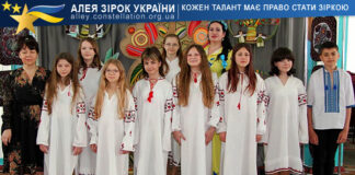 Зразковий театральний колектив “Maska” Зразковий театральний колектив "Maska"