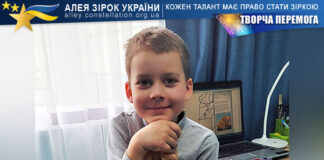 Матвій Чаплінський Матвій Чаплінський