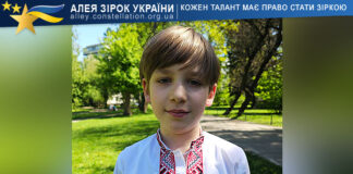 Михайло Кирилюк Михайло Кирилюк