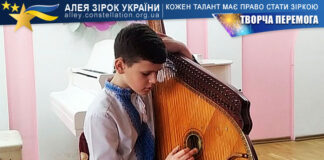 Михайло Пасічко Михайло Пасічко