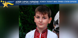 Михайло Вдовцов Михайло Вдовцов