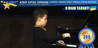 Михайло Жирний Михайло Жирний
