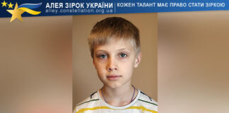 Микола Бурдун Микола Бурдун