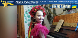 Олександра Козакова Олександра Козакова