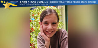 Rugilė Narožnytė Rugilė Narožnytė