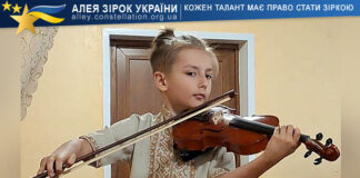 Савелій Ялинський Савелій Ялинський