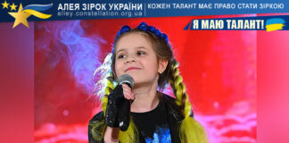 Софія Масюкова Софія Масюкова