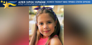 Sofiia Nazarenko Sofiia Nazarenko