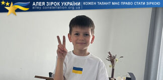 Тимофій Павлюк Тимофій Павлюк