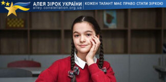 Тіна Білоусова Тіна Білоусова