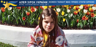 Valentina Kurganskaya Valentina Kurganskaya