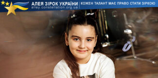 Валерія Чепіга Валерія Чепіга