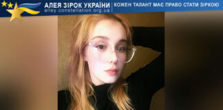 Валерия Щепотьева Валерия Щепотьева