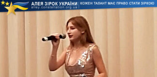 Владислава Штомпіль Владислава Штомпіль