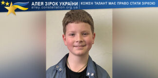Володимир Урсакій Володимир Урсакій