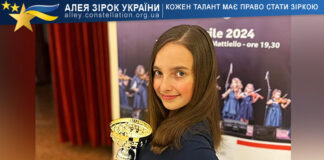 Аліна Щербіна Alina Shcherbina