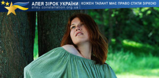 Alona Smirnova Alona Smirnova