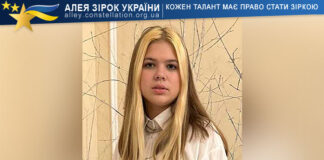 Анастасія Козиренко Anastasia Kozyrenko