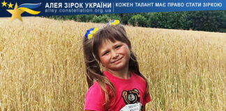 Андріана Гульовата Andriana Hulovata