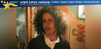Andriy Yelisieiev Andriy Yelisieiev