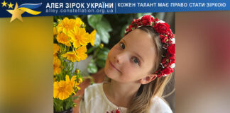 Анна Снігир Anna Snigyr