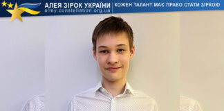 Artem Bolshakov Artem Bolshakov