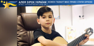 Artem Magey Artem Magey