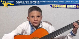 Артем Петренко Артем Петренко