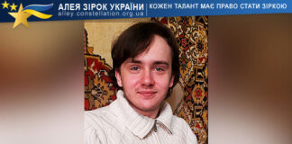 Богуслав Блудов Воguslav Bludov