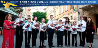 Камерний ансамбль “Cantabile-debut” Камерний ансамбль "Cantabile-debut"