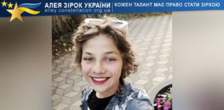 Daniil Rebert Daniil Rebert