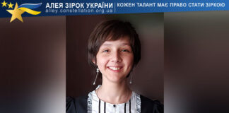 Дарія Абдулазізова Дарія Абдулазізова