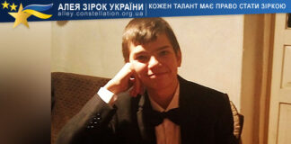 Денис Нефьодов Denis Nefedov