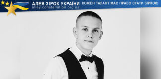 Дмитро Малий Дмитро Малий