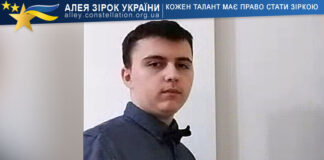 Дмитро Соболенко Dmitry Sobolenko