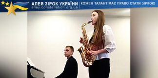 Дует “DANLE’S” Duet "DANLE'S"