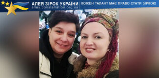 Дует DvaЯda Дует DvaЯda