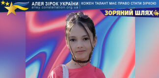 Еліна Гасанова Еліна Гасанова