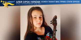 Yelyzaveta Tiron Yelyzaveta Tiron