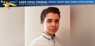 Ярослав Стороженко Yaroslav Storozhenko